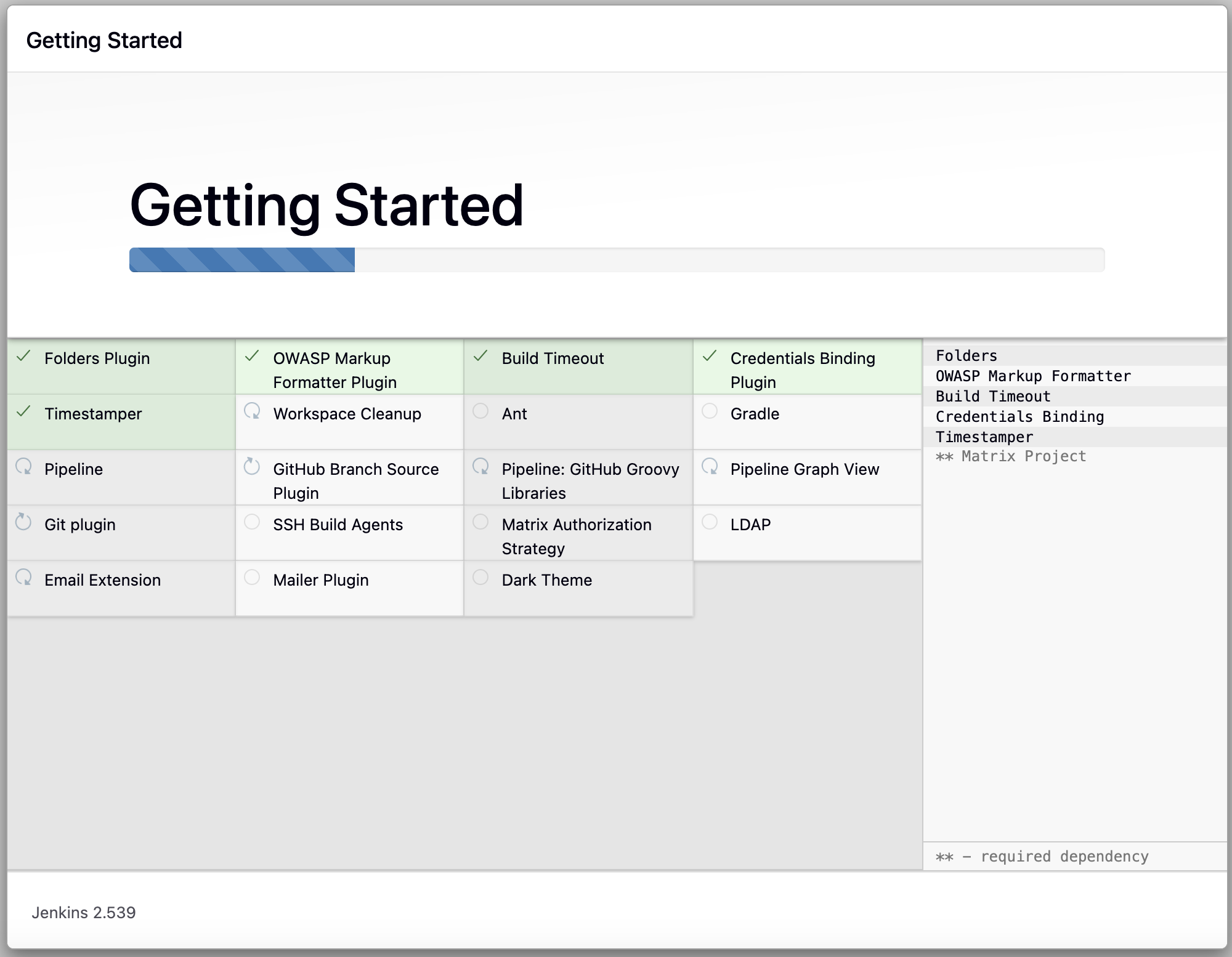 image-20251202142133413