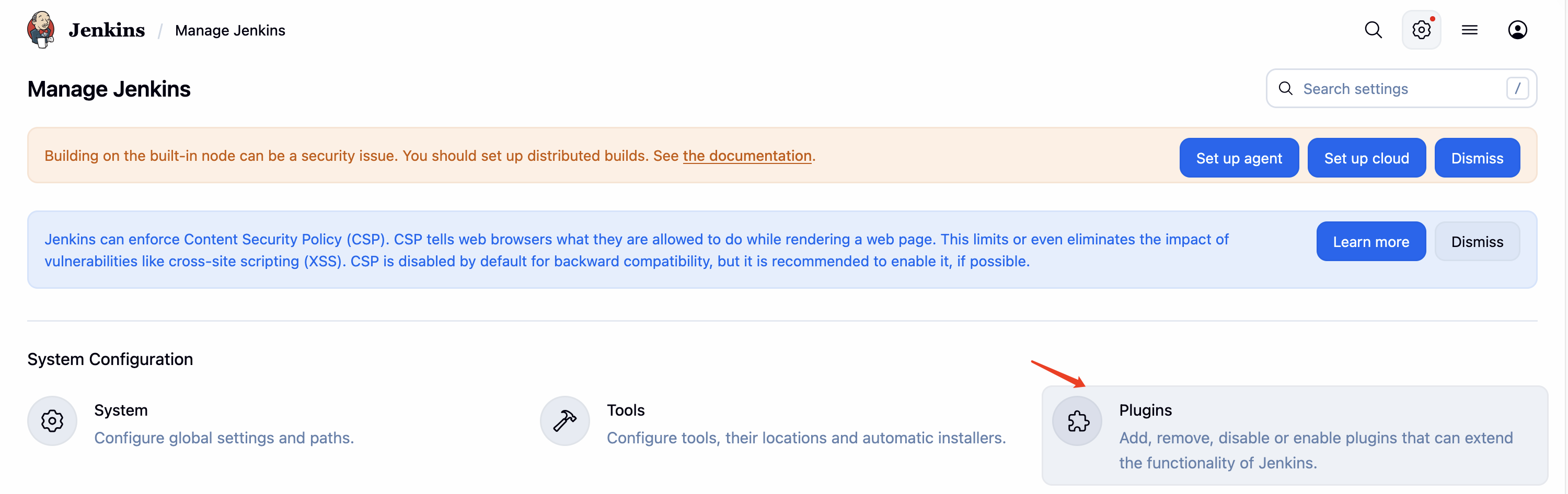 image-20251202143555431