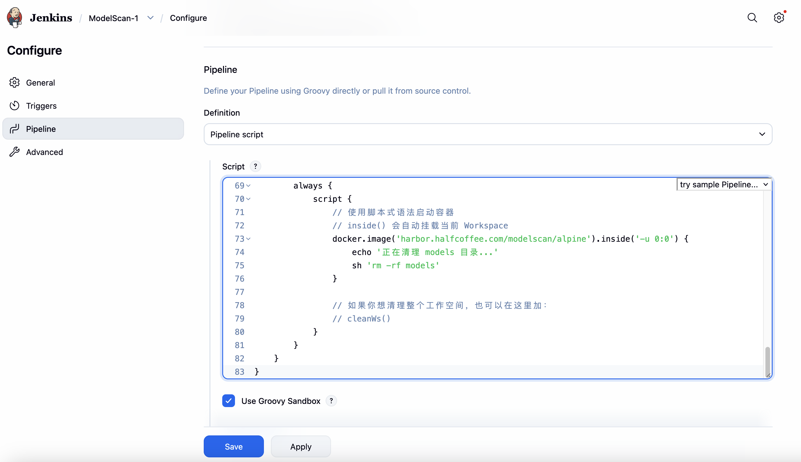 image-20251203135607278