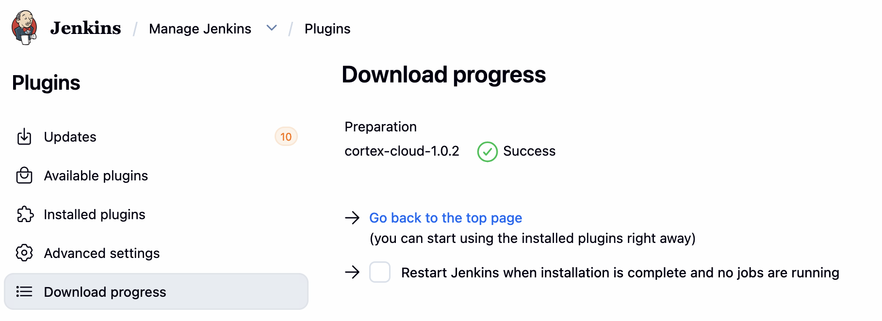 image-20251210164410379