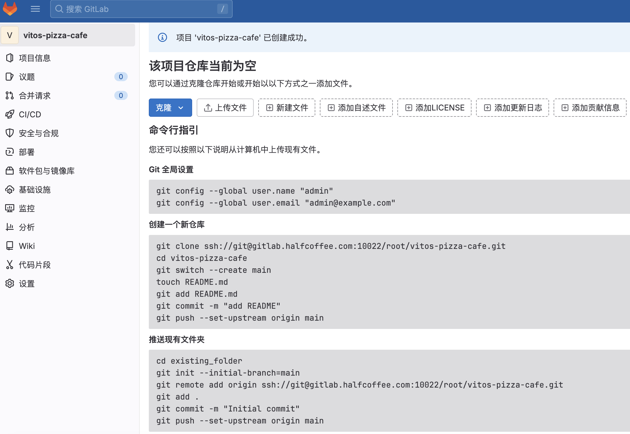 image-20251211155638170