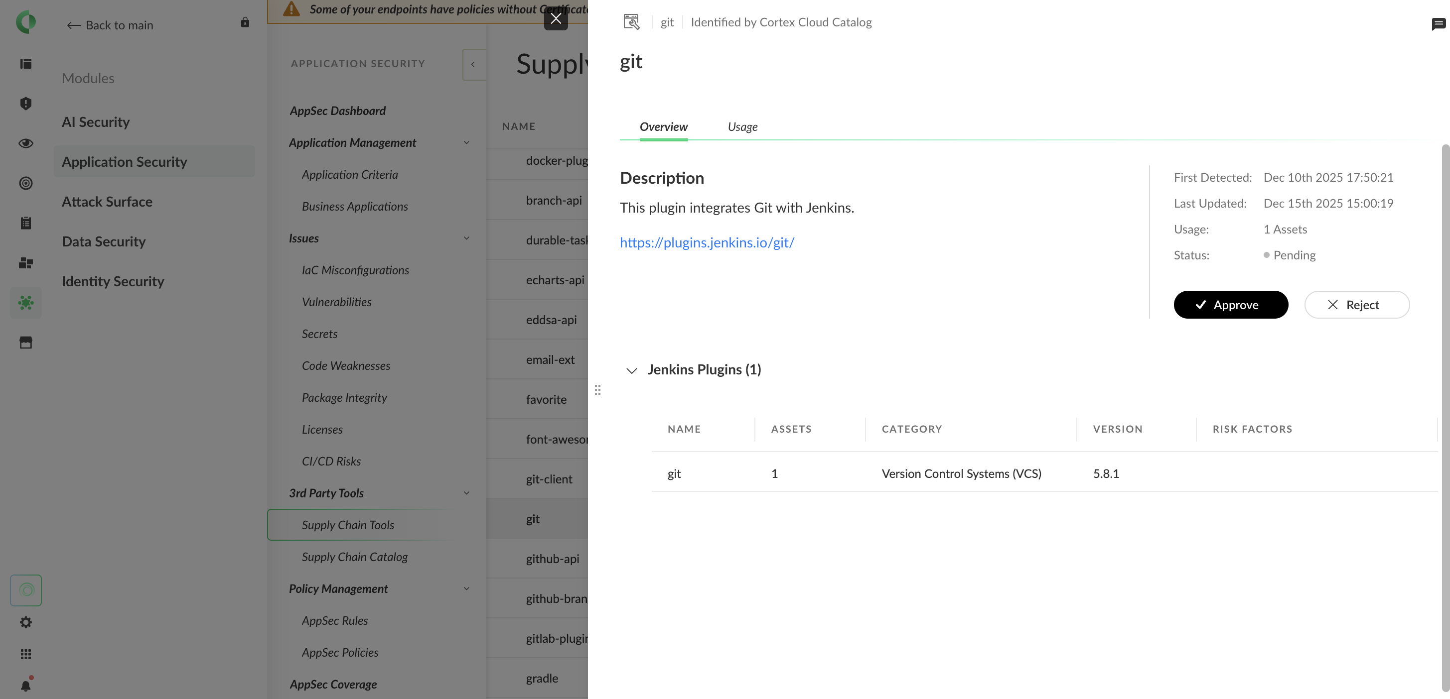 image-20251215151425882